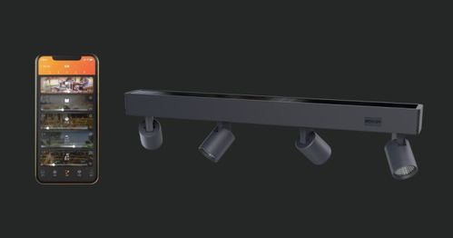 旭日東方Solaraxy發(fā)布新一代智能家居設(shè)備，專注別墅庭院智能化