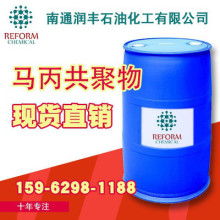 深圳順意膠粘劑制品廠 專注膠水瓶生產，滿足多元化粘合需求